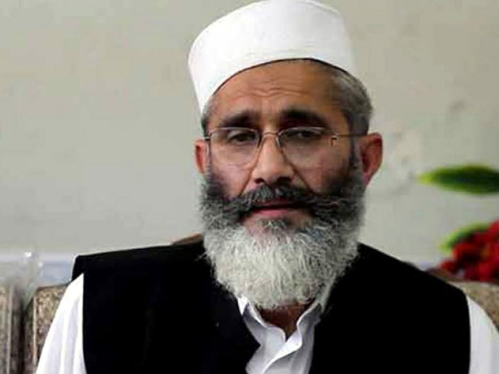 Jamaat-e-Islami Chief Siraj-ul-Haq Resigns from JI Leadership